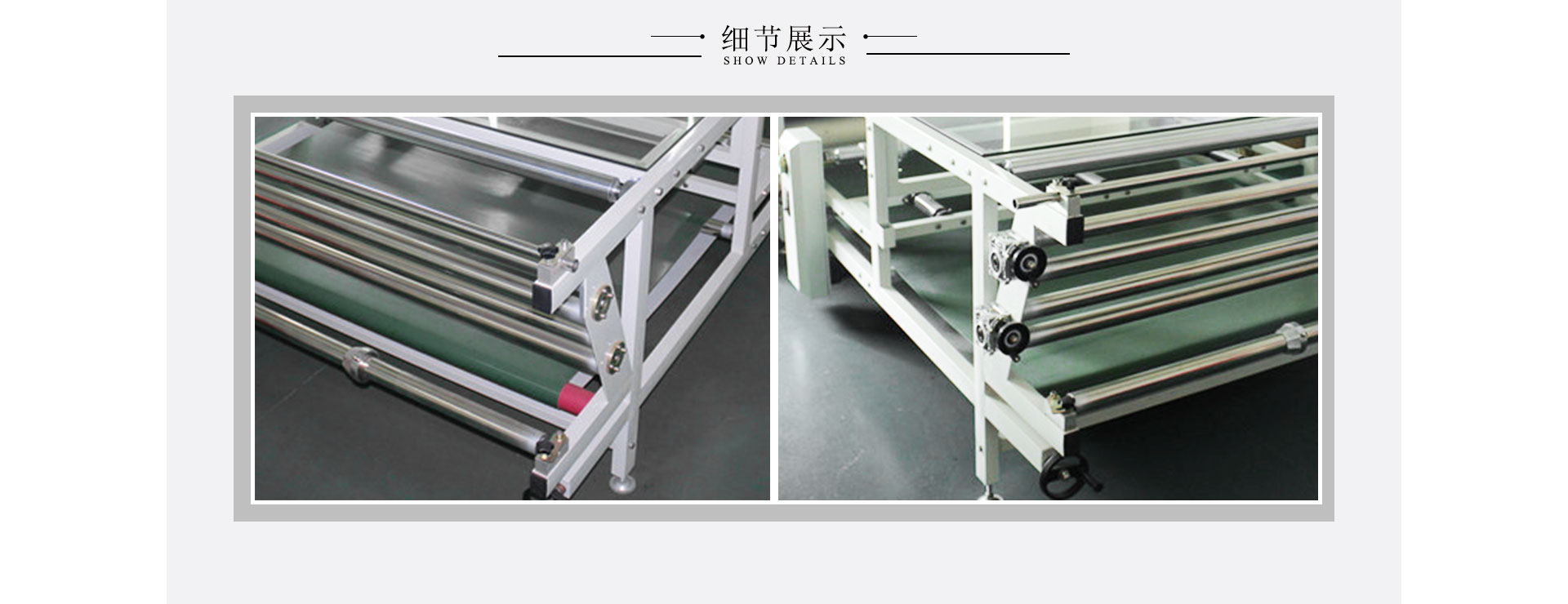 數(shù)碼印花轉(zhuǎn)印機(jī)PD-1700D-600滾筒印花機(jī)