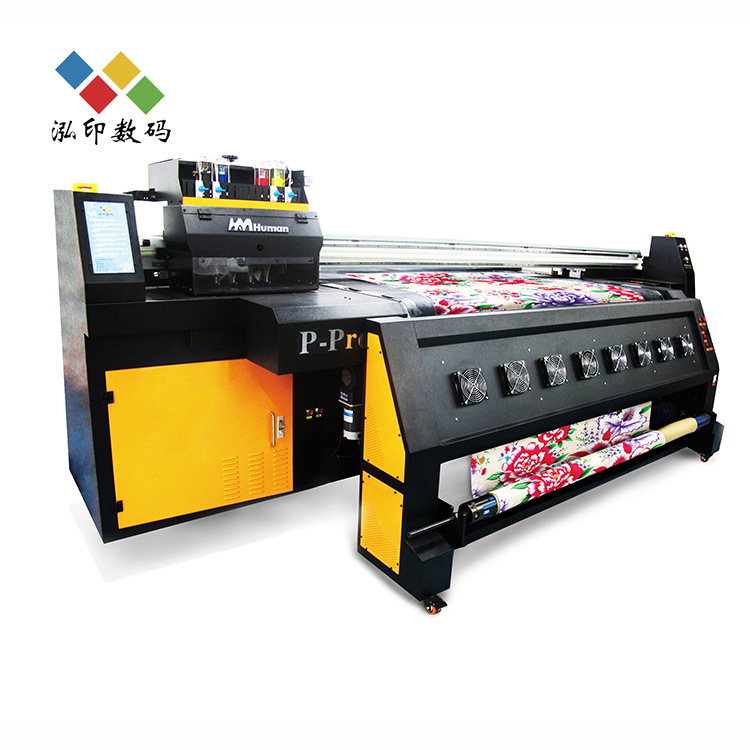 數(shù)碼印花機(jī)