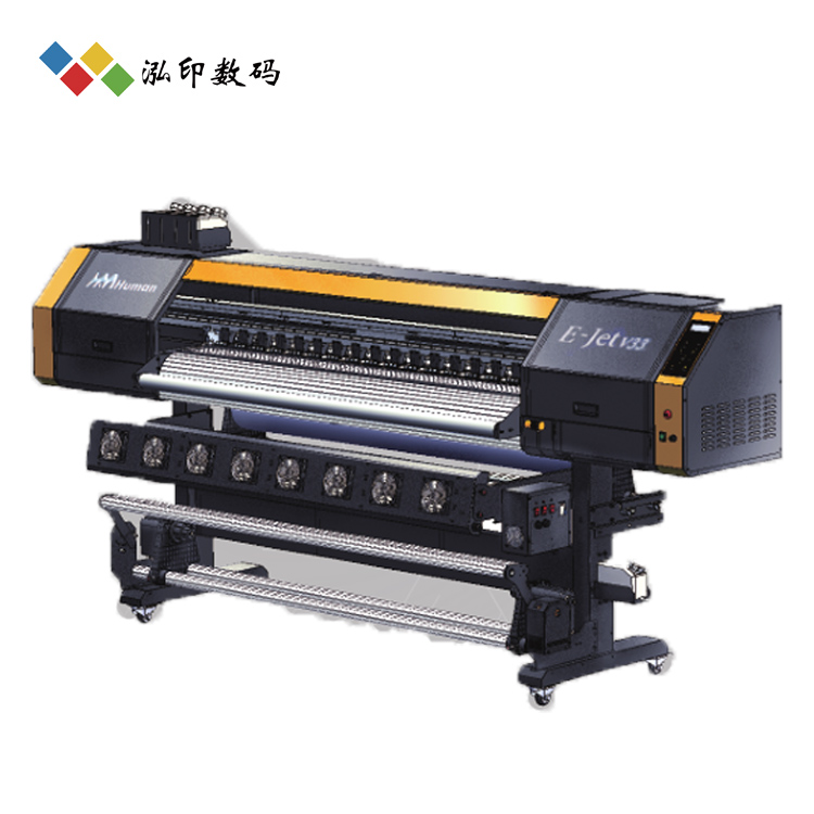 三頭4720數(shù)碼印花機(jī)