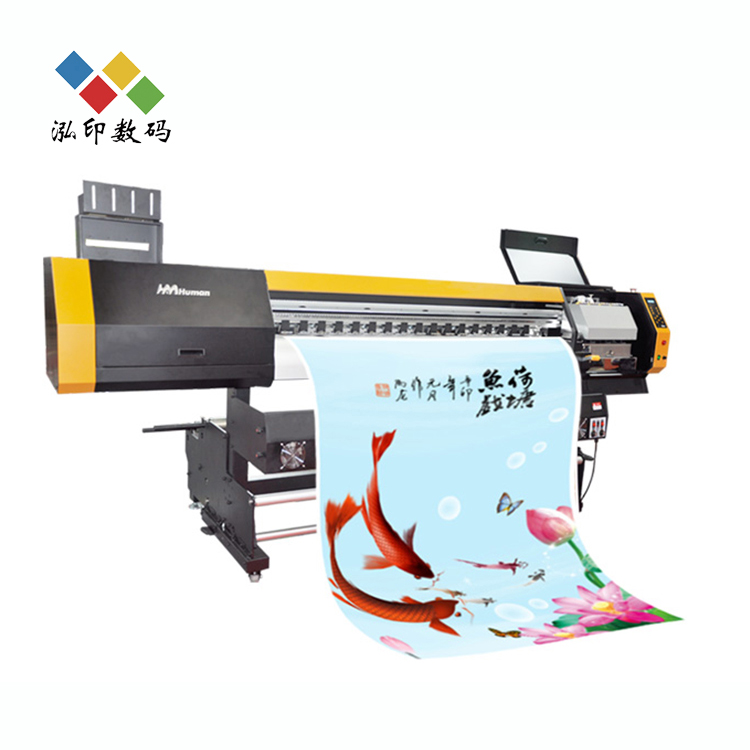 數(shù)碼印花機(jī),黑邁印花機(jī)
