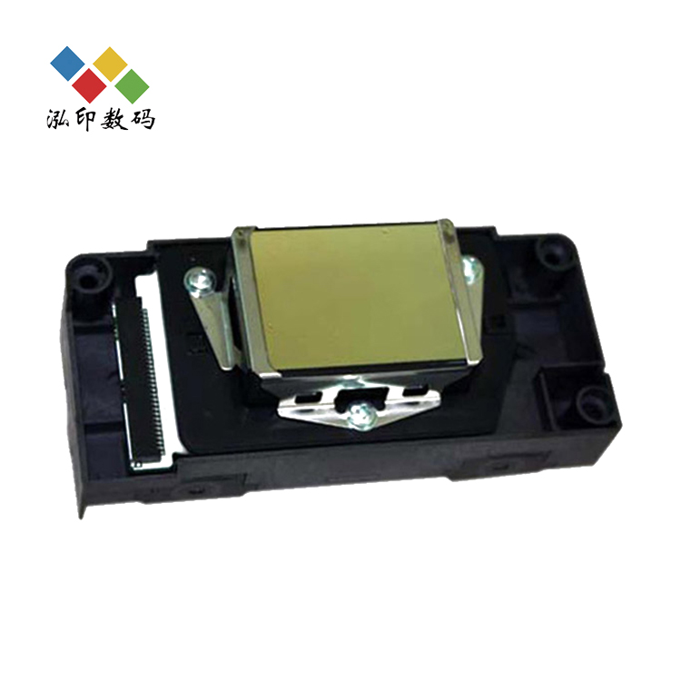 數(shù)碼印花機