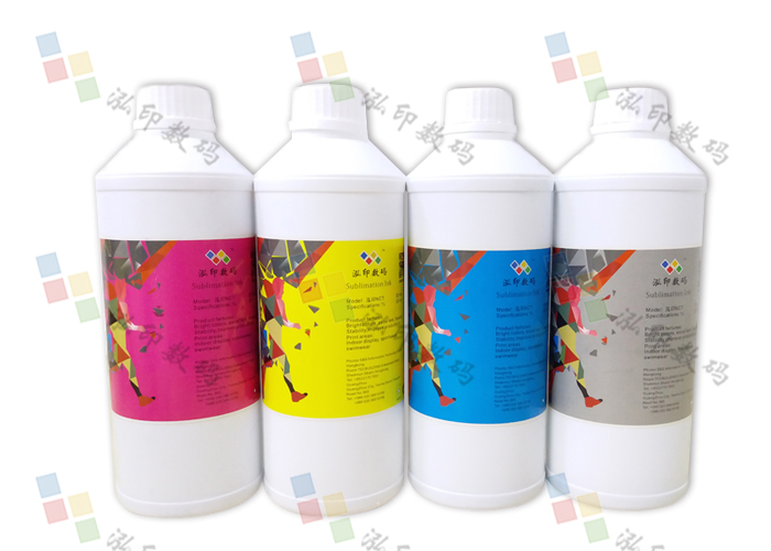 數(shù)碼印花機(jī)墨水