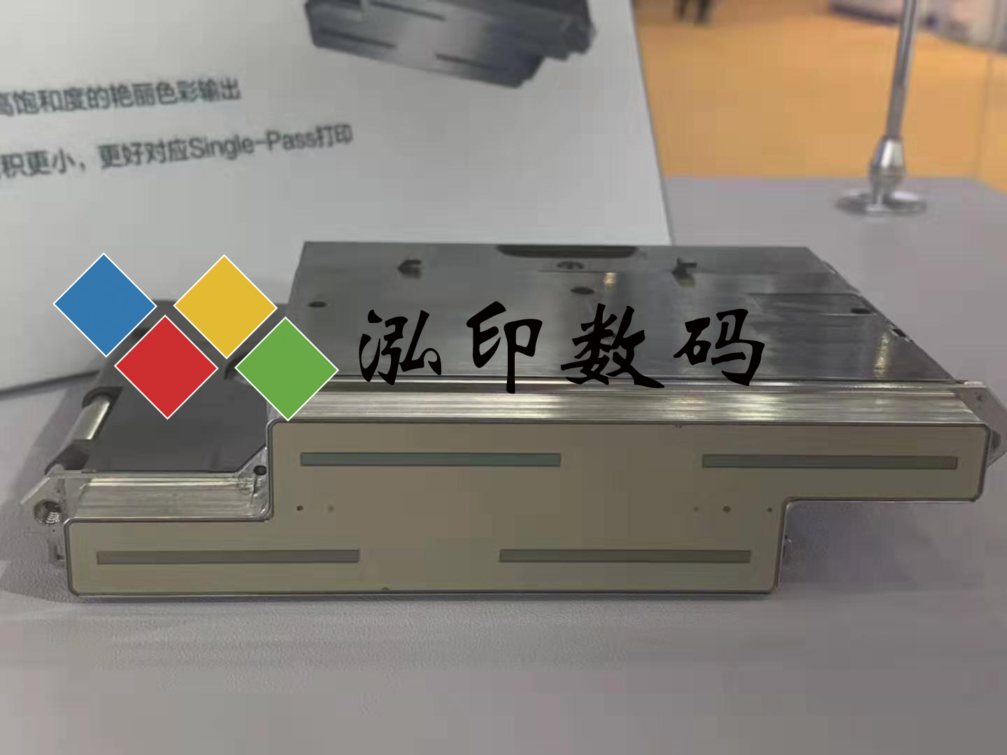 S3200噴頭